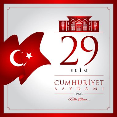 29 ekim cumhuriyet bayrami vektör illüstrasyonu. (29 Ekim, Cumhuriyet Günü Türkiye kutlama kartı.)