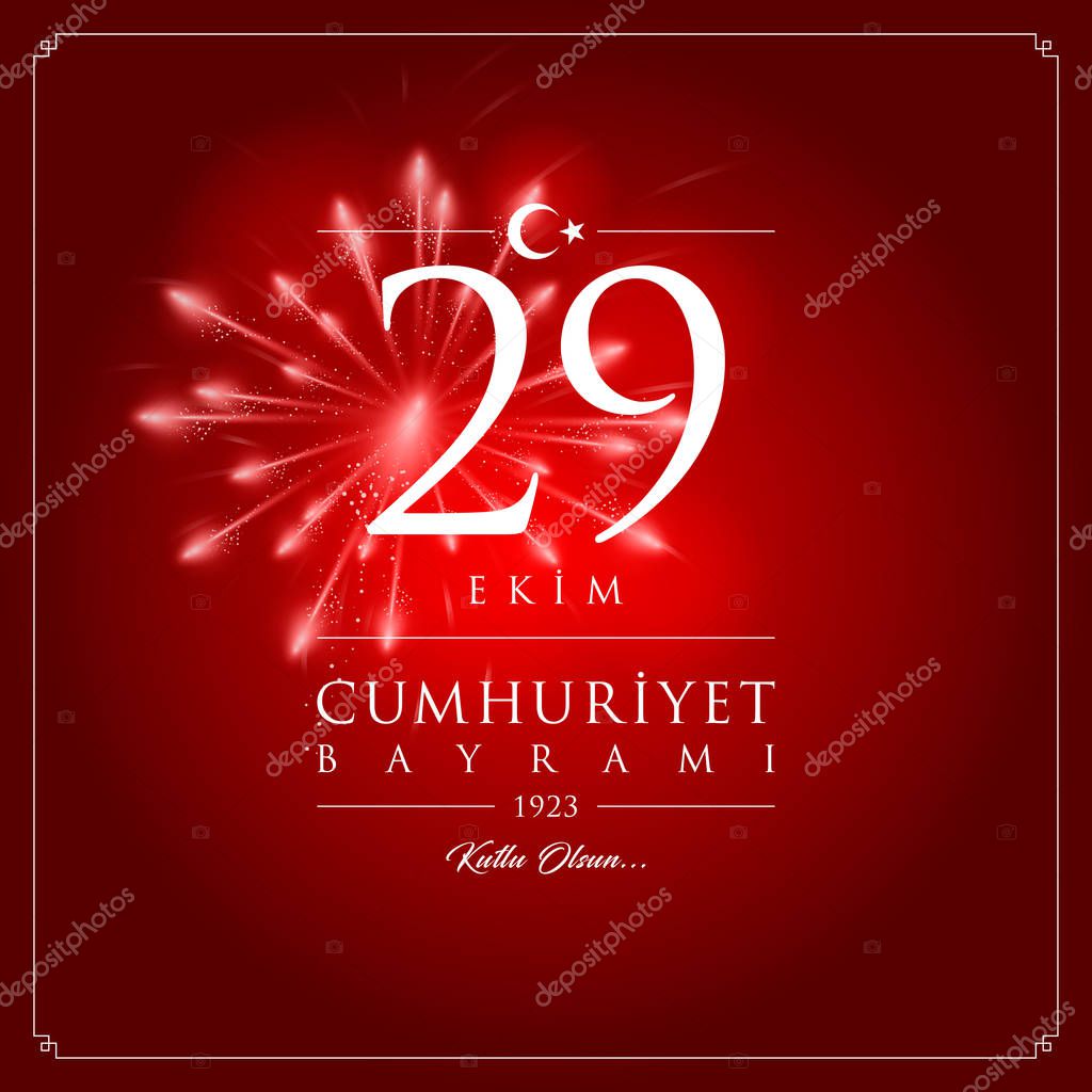 29 ekim cumhuriyet bayrami vector illustration. (29 October, Republic Day Turkey celebration card.)
