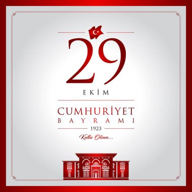 29 ekim cumhuriyet bayrami vektör illüstrasyonu. (29 Ekim, Cumhuriyet Günü Türkiye kutlama kartı.)