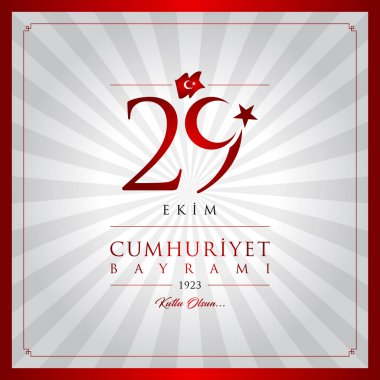 29 ekim cumhuriyet bayrami vektör illüstrasyonu. (29 Ekim, Cumhuriyet Günü Türkiye kutlama kartı.)