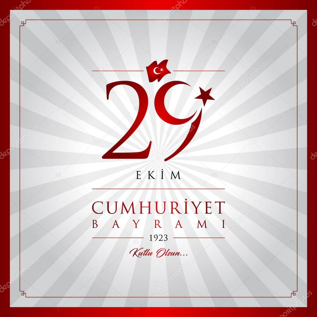 29 ekim cumhuriyet bayrami vector illustration. (29 October, Republic Day Turkey celebration card.)