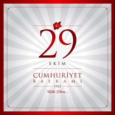 29 ekim cumhuriyet bayrami vektör illüstrasyonu. (29 Ekim, Cumhuriyet Günü Türkiye kutlama kartı.)