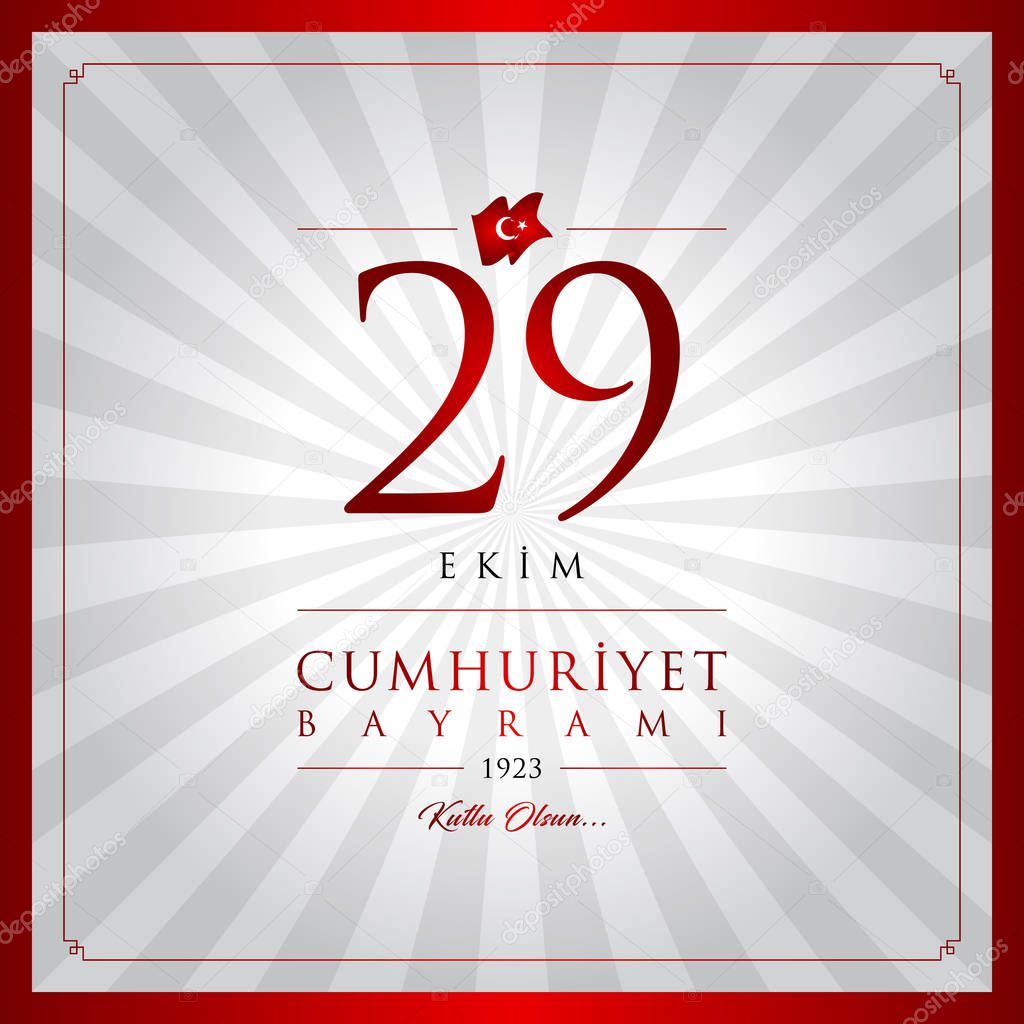 29 ekim cumhuriyet bayrami vector illustration. (29 October, Republic Day Turkey celebration card.)