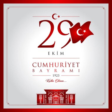 29 ekim cumhuriyet bayrami vektör illüstrasyonu. (29 Ekim, Cumhuriyet Günü Türkiye kutlama kartı.)