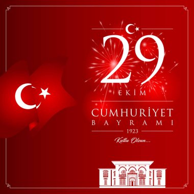 29 ekim cumhuriyet bayrami vektör illüstrasyonu. (29 Ekim, Cumhuriyet Günü Türkiye kutlama kartı.)