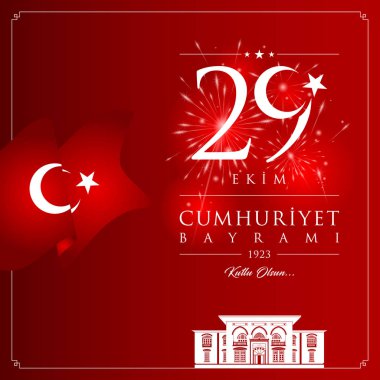 29 ekim cumhuriyet bayrami vektör illüstrasyonu. (29 Ekim, Cumhuriyet Günü Türkiye kutlama kartı.)