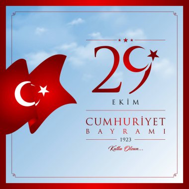29 ekim cumhuriyet bayrami vektör illüstrasyonu. (29 Ekim, Cumhuriyet Günü Türkiye kutlama kartı.)
