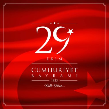 29 ekim cumhuriyet bayrami vektör illüstrasyonu. (29 Ekim, Cumhuriyet Günü Türkiye kutlama kartı.)