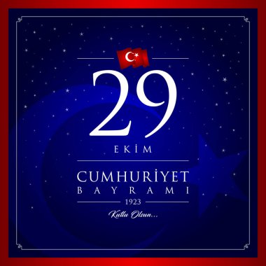 29 ekim cumhuriyet bayrami vektör illüstrasyonu. (29 Ekim, Cumhuriyet Günü Türkiye kutlama kartı.)