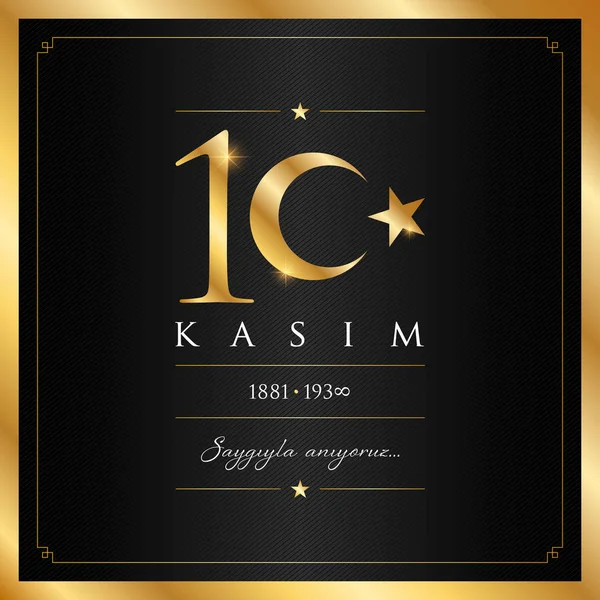 10 kasim vektör çizim. (10 Kasım, Mustafa Kemal Atatürk ölüm günü yıldönümü.)