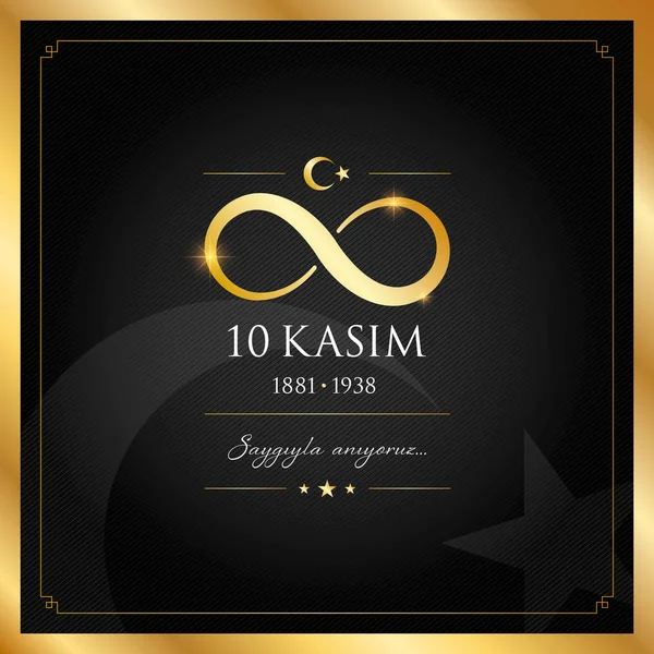 Kasim Vector Illustration November Mustafa Kemal Ataturk Death Day Anniversary — Stock Vector