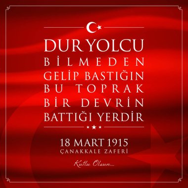 18 mart canakkale zaferi vector illustration. (18 March, Canakkale Victory Day Turkey celebration card.) clipart