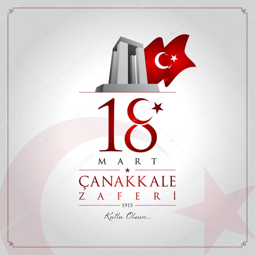 18 mart canakkale zaferi vector illustration. (18 March, Canakkale Victory Day Turkey celebration card.)