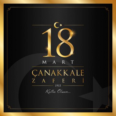18 mart Çanakkale zaferi vektör çizim. (18 Mart, Çanakkale zafer günü Türkiye'de kutlama kartı.)