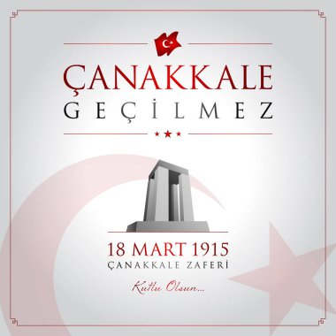 18 mart Çanakkale zaferi vektör çizim. (18 Mart, Çanakkale zafer günü Türkiye'de kutlama kartı.)