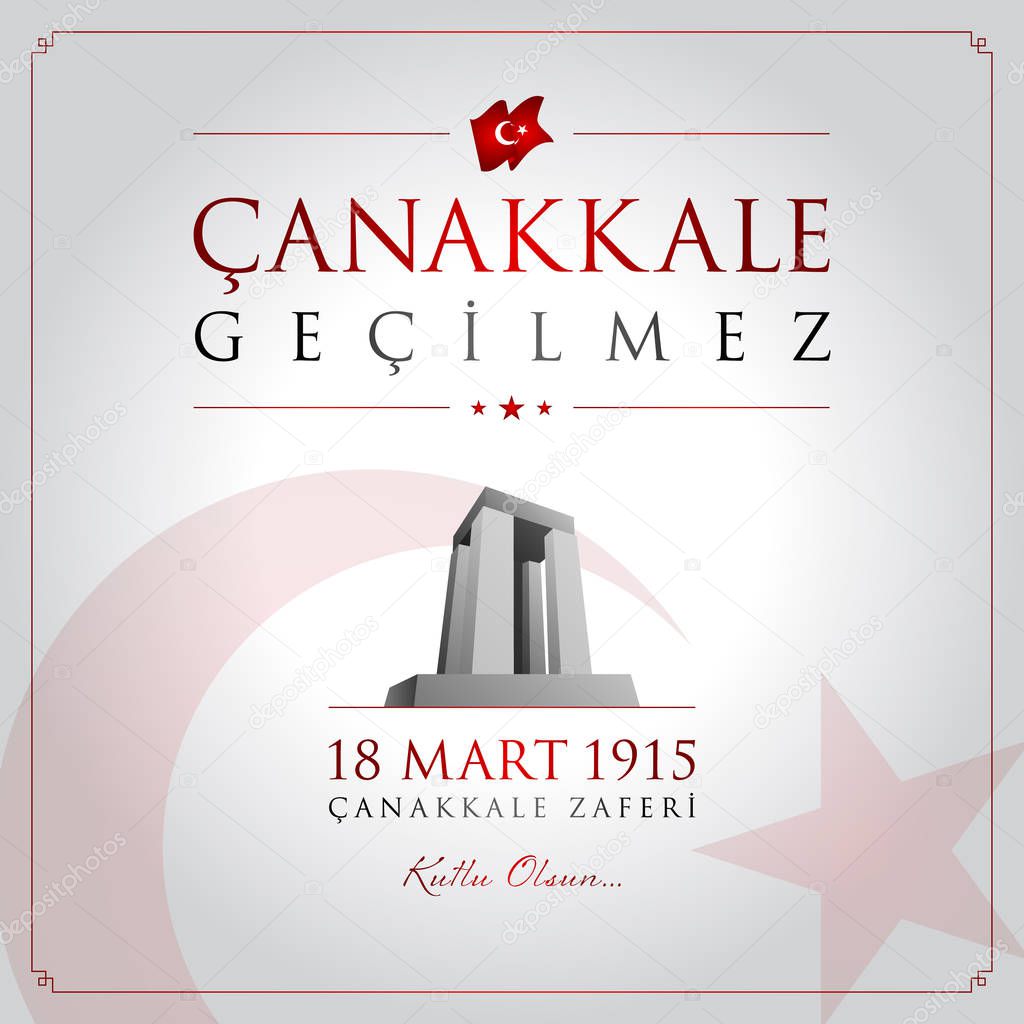 18 mart canakkale zaferi vector illustration. (18 March, Canakkale Victory Day Turkey celebration card.)