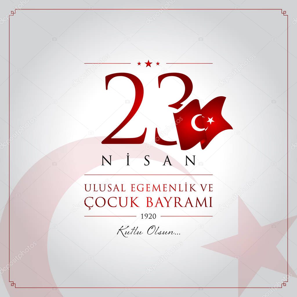 23 nisan cocuk bayrami vector illustration. (23 April, National Sovereignty and Childrens Day Turkey celebration card.)