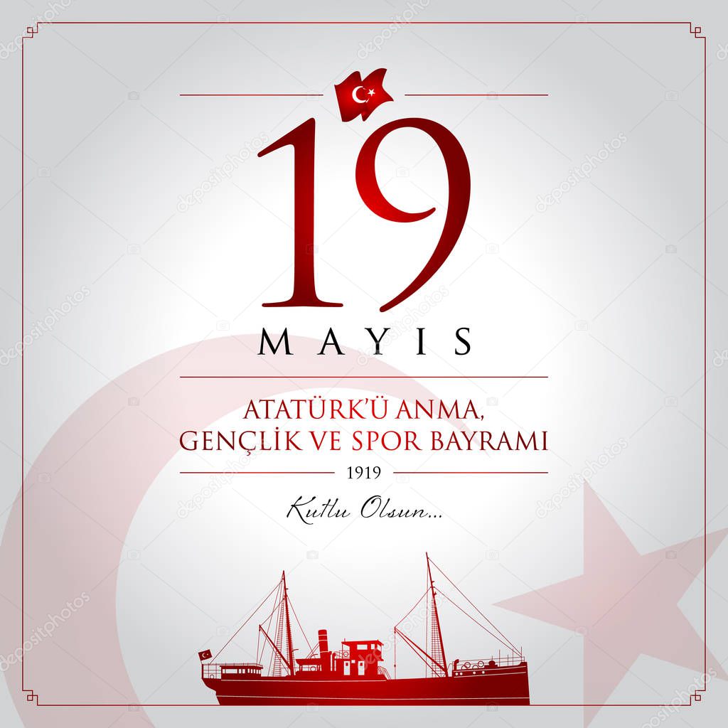 19 mayis Ataturku anma, genclik ve spor bayrami vector illustration. (19 May, Commemoration of Ataturk, Youth and Sports Day Turkey celebration card.)