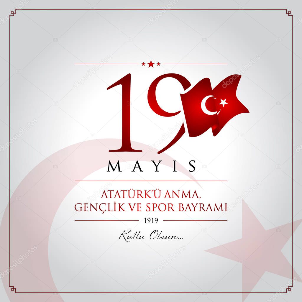 19 mayis Ataturku anma, genclik ve spor bayrami vector illustration. (19 May, Commemoration of Ataturk, Youth and Sports Day Turkey celebration card.)