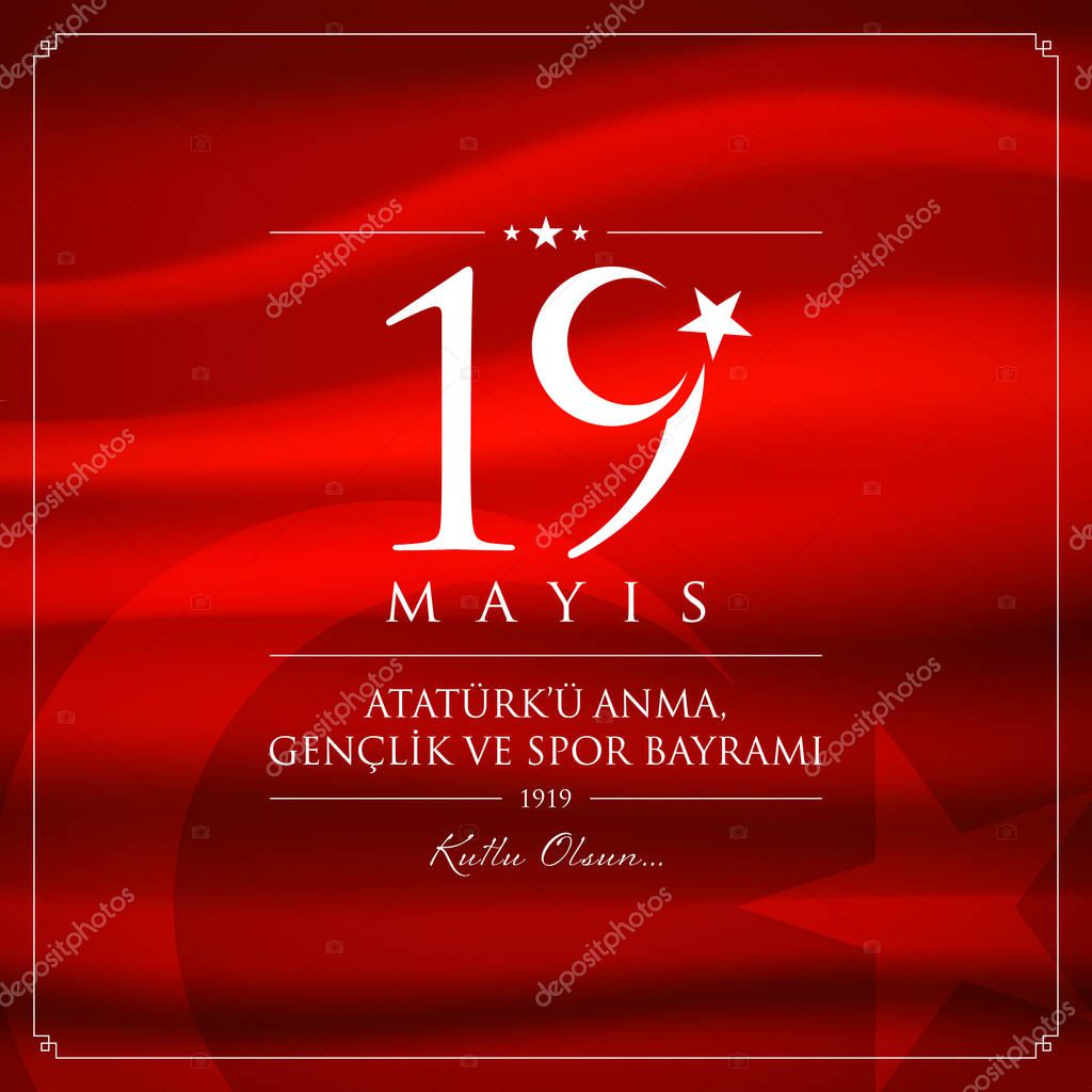 19 mayis Ataturku anma, genclik ve spor bayrami vector illustration. (19 May, Commemoration of Ataturk, Youth and Sports Day Turkey celebration card.)