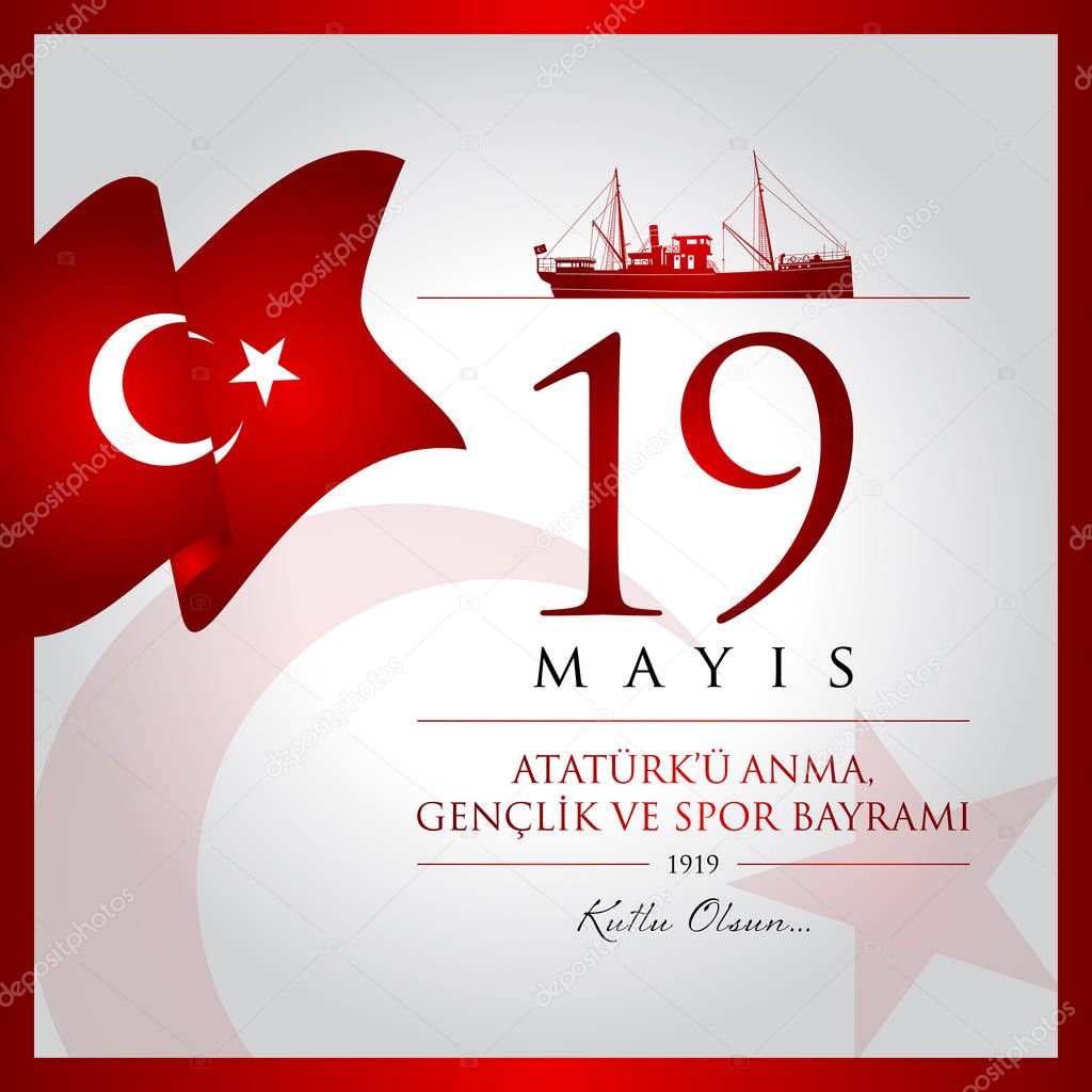 19 mayis Ataturku anma, genclik ve spor bayrami vector illustration. (19 May, Commemoration of Ataturk, Youth and Sports Day Turkey celebration card.)