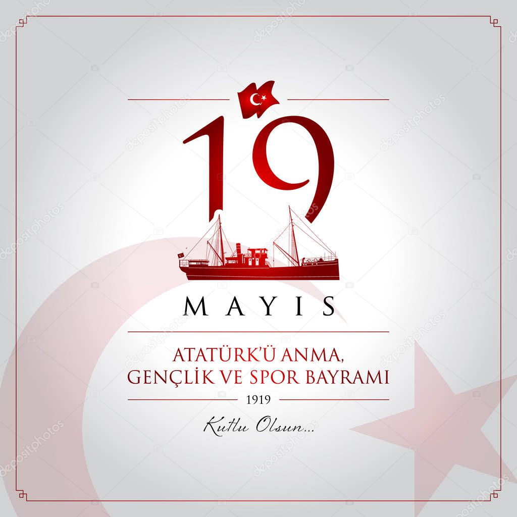 19 mayis Ataturku anma, genclik ve spor bayrami vector illustration. (19 May, Commemoration of Ataturk, Youth and Sports Day Turkey celebration card.)