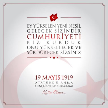 19 mayis Ataturku anma, genclik ve spor bayrami vektör illüstrasyonu. (19 Mayıs, Atatürk, Gençlik ve Spor Günü Türkiye kutlama kartı.)