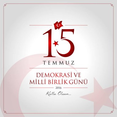 15 temmuz demokrasi ve milli birlik vektör illüstrasyonu. (15 Temmuz, Türkiye Demokrasi ve Ulusal Birlik Günü kutlama kartı.)