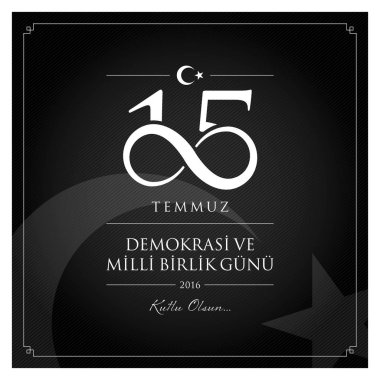 15 temmuz demokrasi ve milli birlik vektör illüstrasyonu. (15 Temmuz, Türkiye Demokrasi ve Ulusal Birlik Günü kutlama kartı.)
