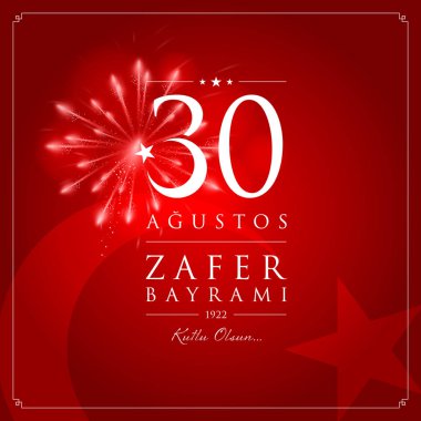 30 agu zafer bayrami vektör illüstrasyonu. (30 Ağustos, Zafer Günü Türkiye kutlama kartı.)