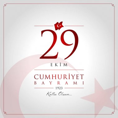 29 ekim cumhuriyet bayrami vektör illüstrasyonu. (29 Ekim, Cumhuriyet Günü Türkiye kutlama kartı.)