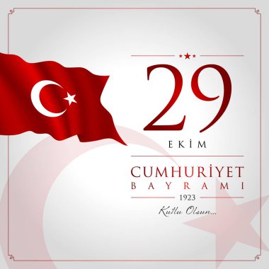 29 ekim cumhuriyet bayrami vektör illüstrasyonu. (29 Ekim, Cumhuriyet Günü Türkiye kutlama kartı.)