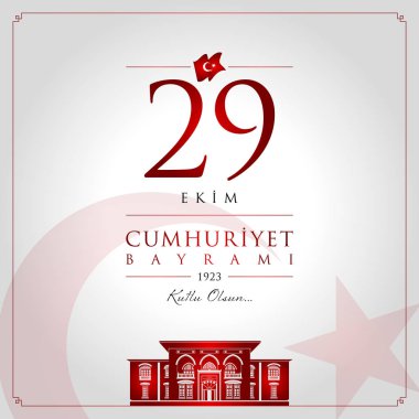 29 ekim cumhuriyet bayrami vektör illüstrasyonu. (29 Ekim, Cumhuriyet Günü Türkiye kutlama kartı.)