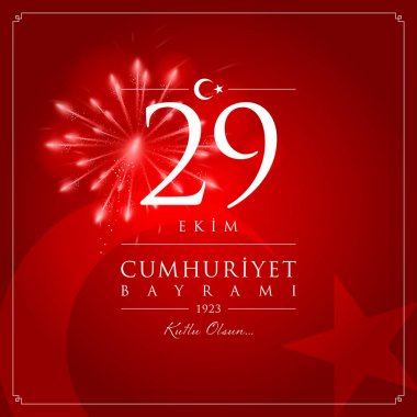 29 ekim cumhuriyet bayrami vektör illüstrasyonu. (29 Ekim, Cumhuriyet Günü Türkiye kutlama kartı.)