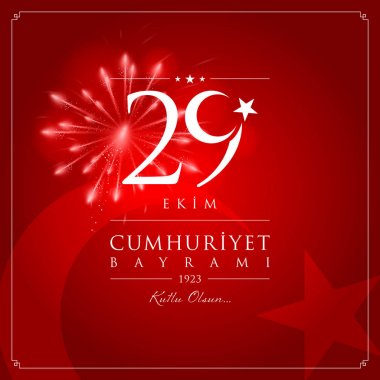 29 ekim cumhuriyet bayrami vektör illüstrasyonu. (29 Ekim, Cumhuriyet Günü Türkiye kutlama kartı.)