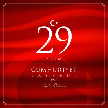 29 ekim cumhuriyet bayrami vektör illüstrasyonu. (29 Ekim, Cumhuriyet Günü Türkiye kutlama kartı.)