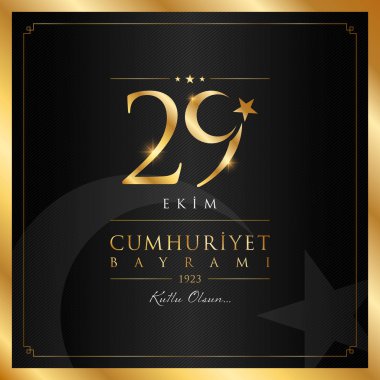 29 ekim cumhuriyet bayrami vektör illüstrasyonu. (29 Ekim, Cumhuriyet Günü Türkiye kutlama kartı.)