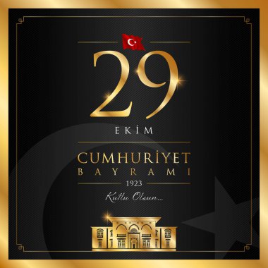 29 ekim cumhuriyet bayrami vektör illüstrasyonu. (29 Ekim, Cumhuriyet Günü Türkiye kutlama kartı.)