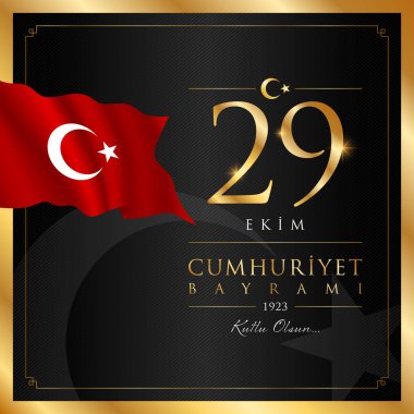 29 ekim cumhuriyet bayrami vektör illüstrasyonu. (29 Ekim, Cumhuriyet Günü Türkiye kutlama kartı.)