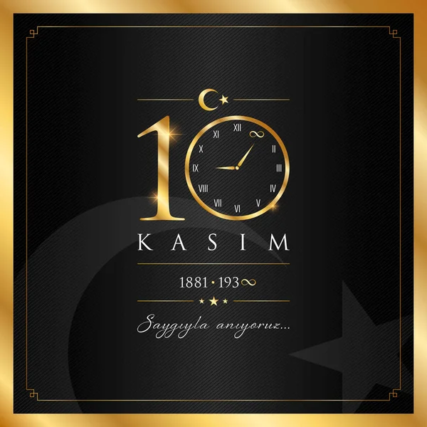 10 kasim vektör çizim. (10 Kasım, Mustafa Kemal Atatürk ölüm günü yıldönümü.)