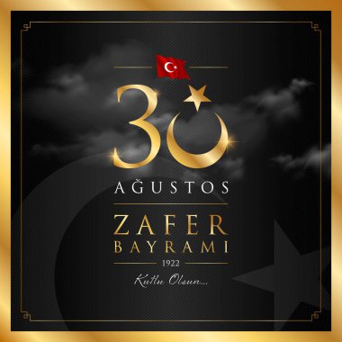 30 agu zafer bayrami vektör illüstrasyonu. (30 Ağustos, Zafer Günü Türkiye kutlama kartı.)