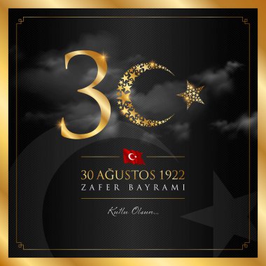 30 agu zafer bayrami vektör illüstrasyonu. (30 Ağustos, Zafer Günü Türkiye kutlama kartı.)