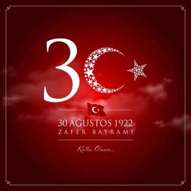 30 agu zafer bayrami vektör illüstrasyonu. (30 Ağustos, Zafer Günü Türkiye kutlama kartı.)