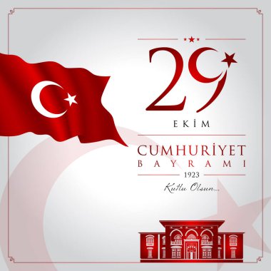 29 ekim cumhuriyet bayrami vektör illüstrasyonu. (29 Ekim, Cumhuriyet Günü Türkiye kutlama kartı.)