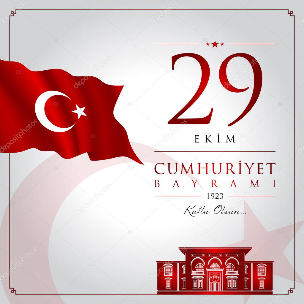 29 ekim cumhuriyet bayrami vector illustration. (29 October, Republic Day Turkey celebration card.)