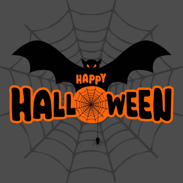 Feliz Halloween Fondo Con Feliz Halloween Lettering Vector Ilustración — Vector de stock