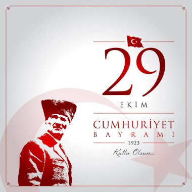29 ekim cumhuriyet bayrami vektör illüstrasyonu. (29 Ekim, Cumhuriyet Günü Türkiye kutlama kartı.)
