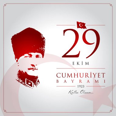 29 ekim cumhuriyet bayrami vektör illüstrasyonu. (29 Ekim, Cumhuriyet Günü Türkiye kutlama kartı.)