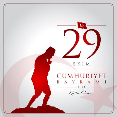 29 ekim cumhuriyet bayrami vektör illüstrasyonu. (29 Ekim, Cumhuriyet Günü Türkiye kutlama kartı.)