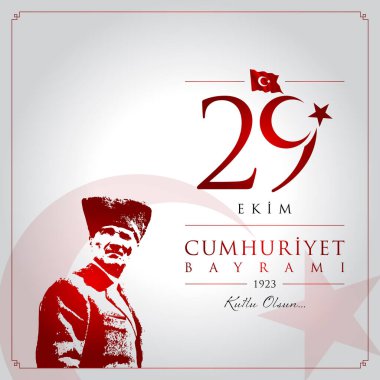 29 ekim cumhuriyet bayrami vektör illüstrasyonu. (29 Ekim, Cumhuriyet Günü Türkiye kutlama kartı.)